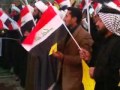 نرفض الشركات بسمك ياحسين بلاك وتر ورفض المدربين هتافات انصار السيد الصرخي الحسني في جمعة بغداد النهروان 9 12 2011
