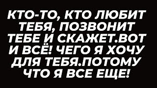 : -,   ,    .  !     .    !
