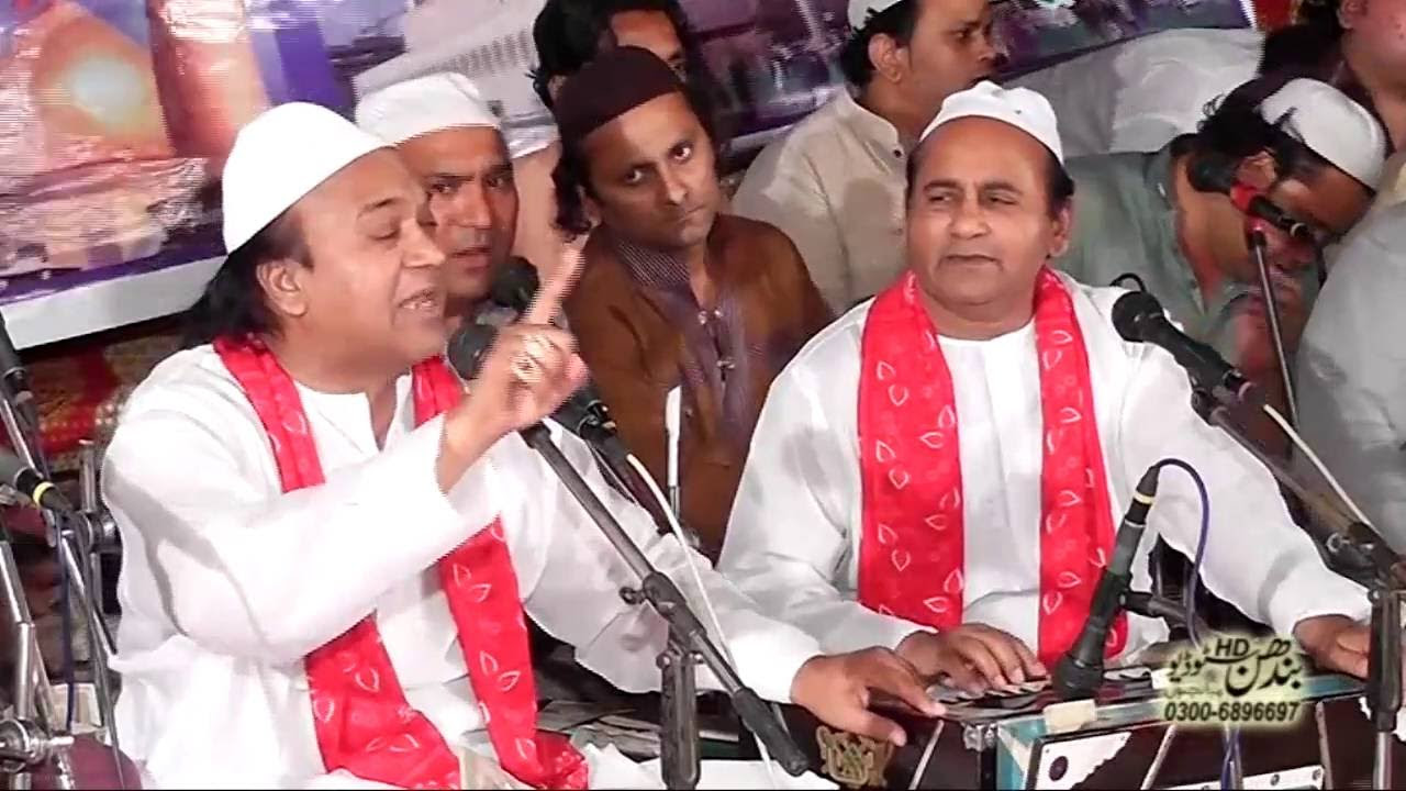 Sher Ali  Mehr Ali Qawwal   Mera Piya Ghar Aaya