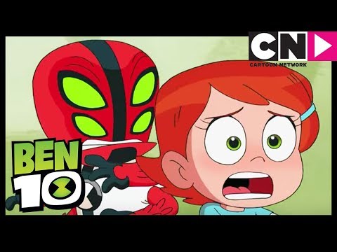 Бен 10 на русском | Схватка малышей! | Cartoon Network