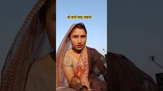 Download Lagu #tedrush MP3