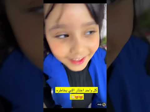 شاهدوا من فاز بالجائزة ١٥٠٠ سعودي الجمهور صوت