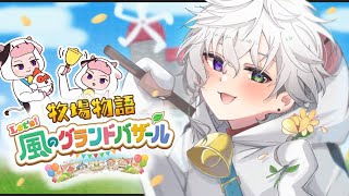 叢雲カゲツ(むらくもかげつ)の配信のサムネイル画像
