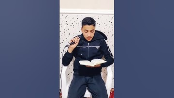 برواية حفص عن عاصم ما تيسر من سورة لقمان -#اكسبلور #voiceeffects #تيك_توك
