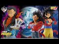 Dragon ball GT nuevo sorteo ichiban Kuji para el mes de agosto en vivo desde Japón