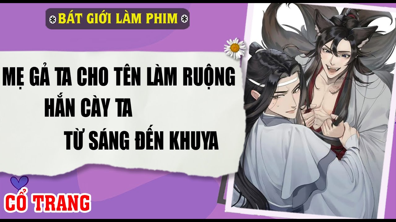 Audio truyện bl | MẸ GẢ TA CHO TÊN LÀM RUỘNG, HẮN CÀY TA TỪ SÁNG ĐẾN KHUYA | audio bl