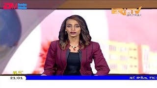 ERi-TV, Eritrea - Tigrinya Evening News for July 30, 2019