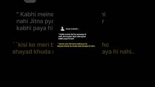 Download Lagu Kabhi meine kisi ko azmaaya hi nahi..❤️🥀#aestheticstatus#tweetreel#sadstatushorts#trending#poetry MP3