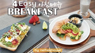 [SUB] Easy, Healthy \& Tasty Breakfast Recipes To Start Your Day