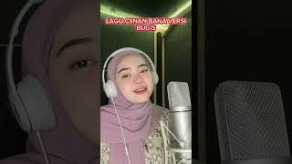 Download Lagu CIINAN BANA VERSI BUGIS MP3