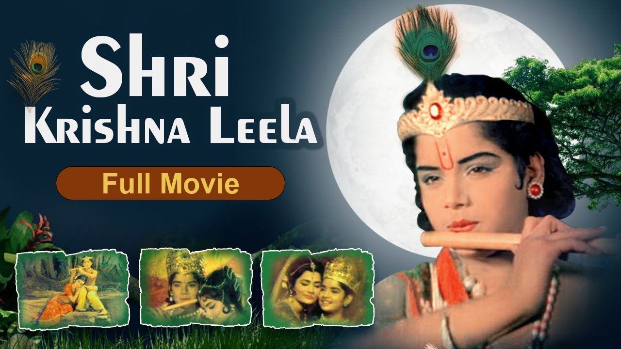 Shri Krishna Leela Full movie      Hindi Devotional Movie