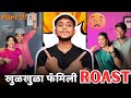 Vinayak wakchaure roast ft sandip wakchaure  marathi roast  mahesh jadhav