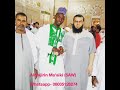 Almajirin Ma Aiki Na Sidi VEDIO For Whatsapp Status 1 Almajirin Ma Aiki Na Sidi VEDIO For Whatsapp Status 1