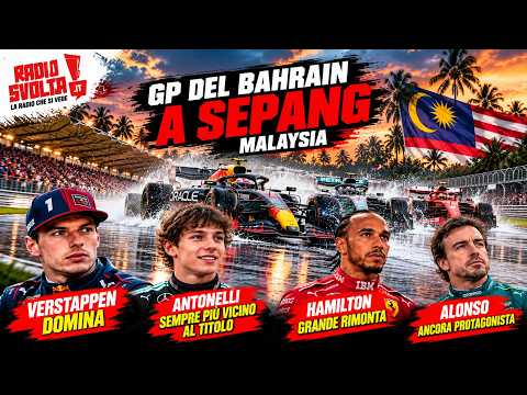 Video Il GP del Bahrein (in Malaysia)