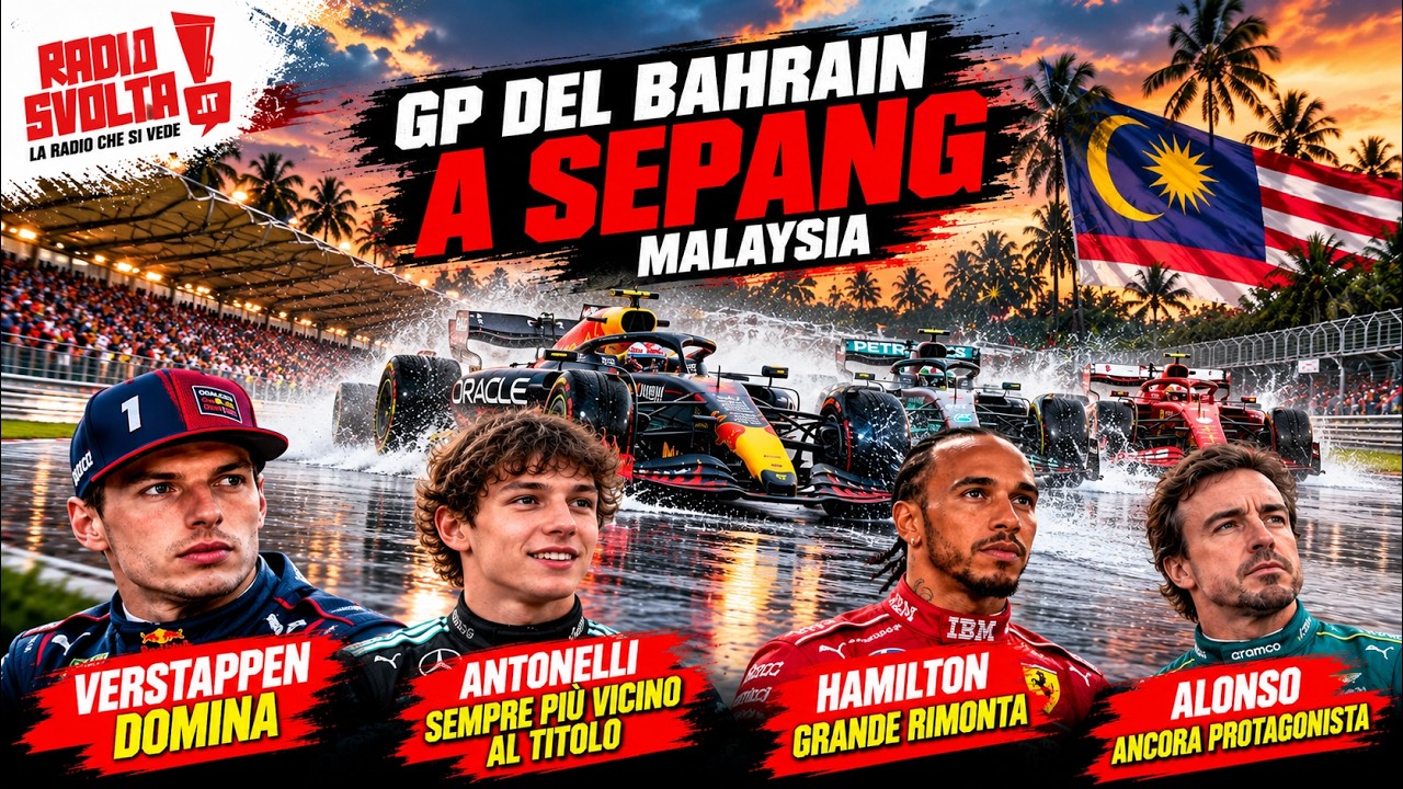 Il GP del Bahrein (in Malaysia)