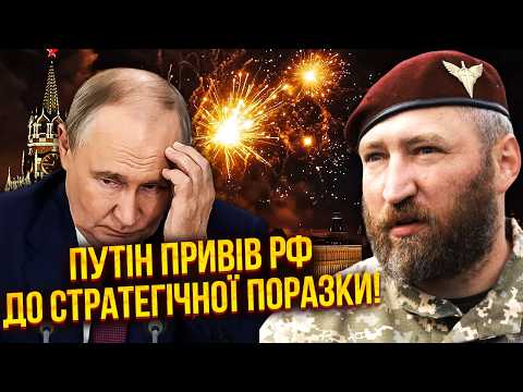 ДРОНИ США НАКРИЛИ КЛЮЧОВІ ТРАСИ РФ на півдні! Армії світить СНАРЯДНИЙ ГОЛОД. Знищили 51% НАФТИ РОСІЇ