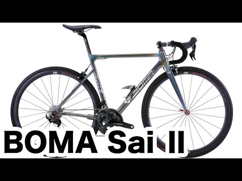BOMA SAI ロードバイクフレーム 8/3まで 値下げ交渉可能 BOMA ボーマ｜SaiⅡ[サイ2] リムブレーキモデル フレームセット