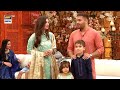 Celebrate Eid Joyfully with Kids & Stars | Haroon Shahid & Palwasha on Good Morning Pakistan 🎉