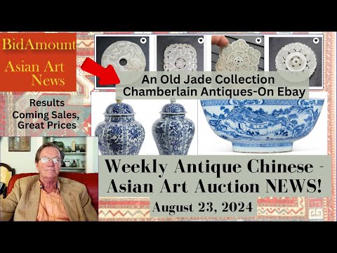Asian Art Auction News, A Fine Jade Collection On Ebay, Christie's