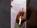Kotlin | Kotlin Programming | Kotlin In Hindi | Kotlin Shorts | Kotlin Interview Part10 #short