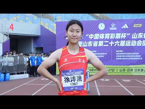 真猛！15岁中国女飞人百米狂飙绝杀夺冠，上演恐怖后程跑进12秒