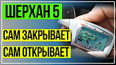 Vladtaked
