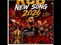 🎵 RCB New Song 2026 #song #youtubemusic #hindirap