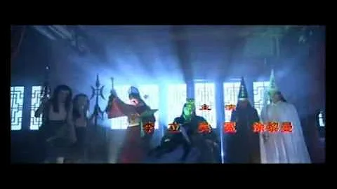 《活佛济公》片头曲 - 天天要闻