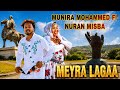 MUNIRA MOHAMMED FI NURAN MISBA NA RAASA LAFEE CHALANKO FI ANOLETU GARA KOO NA RAASA Neworomomusic 