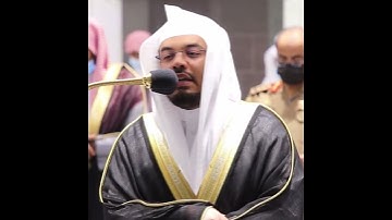 ومن الناس من يجادل في الله بغير علم ولا هدى~تلاوة بصوت الشيخ ياسر الدوسري