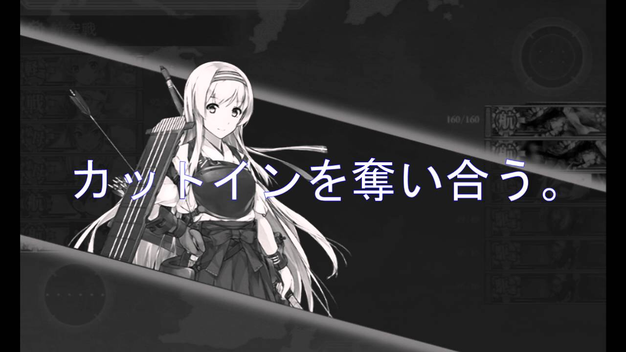 【艦これ】 常識にとらわれない艦娘たち 【MAD】