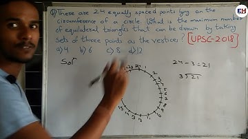 UPSC-2018asked question based on MENSURATION