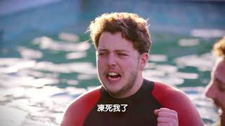 《明星減肥戰鬥營》11/16起，每週四晚間7點播出