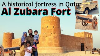 Al Zubara Fort Qatar || A UNESCO World Heritage Site || Historical Fort || Malayalam *vlog#47*