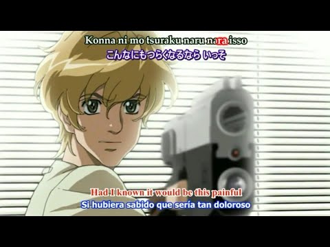 Heat Guy J Ending Kokoro No Sukima Wise