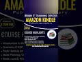Amazon Kindle