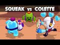 💙 SQUEAK vs COLETTE 💙 1vs1 💙 Kamikaze