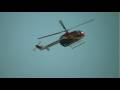 red bull aerobatic helocopter- thunder over louisville 2009