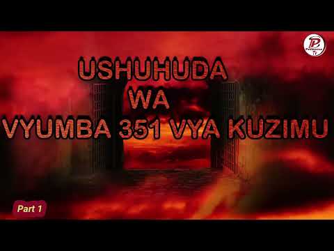 YESU AMFUNULIA KUZIMU VYUMBA 351 VYA HUKUMU ASTON MBAYA KUTOKA KONGO PART 1 YESU AMFUNULIA KUZIMU VYUMBA 351 VYA HUKUMU ASTON MBAYA KUTOKA KONGO PART 1