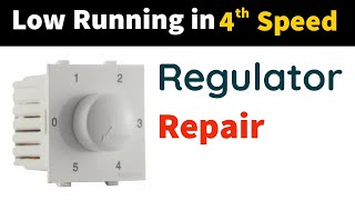 Regulator Repairing| Fan Regulator ko Repair Kaise Kare?| How to Repair a Fan Regulator? | Hindi |