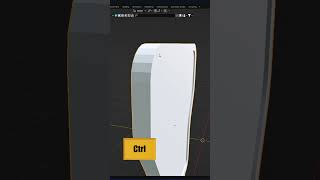 Bevel Edge issue in Blender #tutorial  #tips  #blender  #3d  #b3d  #learning