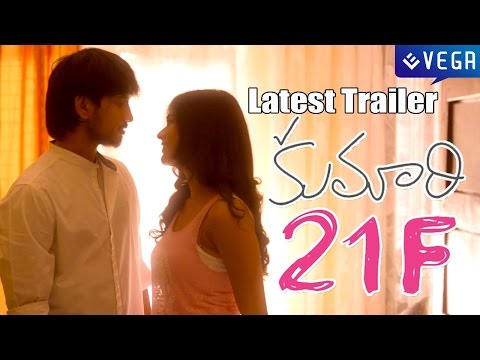 kumari-21f-movie-latest-trailer-:-latest-tollywood-movie-2015