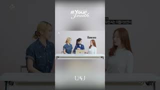 유아유(UAU) 'GENE' MV Reaction #유아유 #UAU #Dreamcatcher_UAU #2nd_Mini_Album #Playlist #Your_Youth #GENE