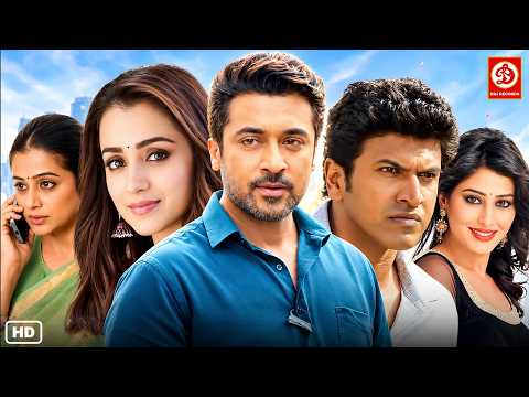 New South Blockbuster Hindi Dubbed Movie 2026 | Suriya, Puneeth Rajkumar, Priyamani, Trisha Krishnan