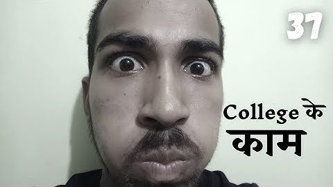 Bahut Jyada Kaam Mil Gye 😰 