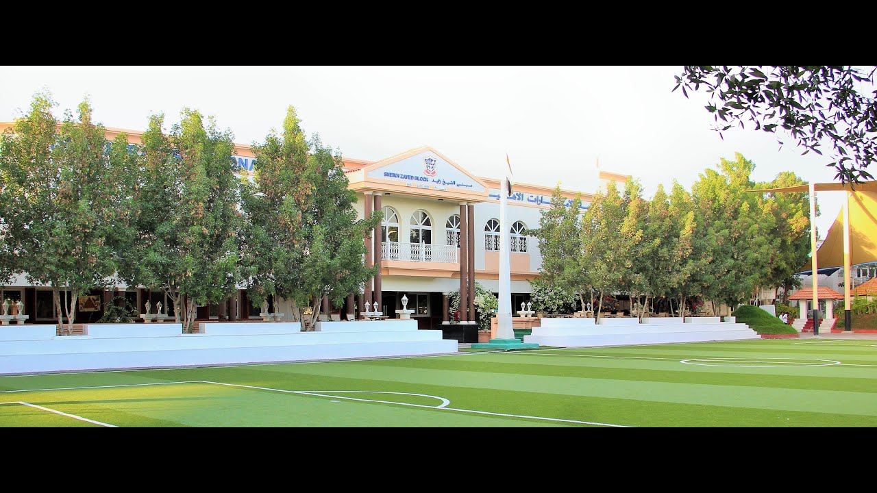 THE EMIRATES NATIONAL SCHOOL