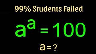 Solving a 'Harvard' University entrance exam question