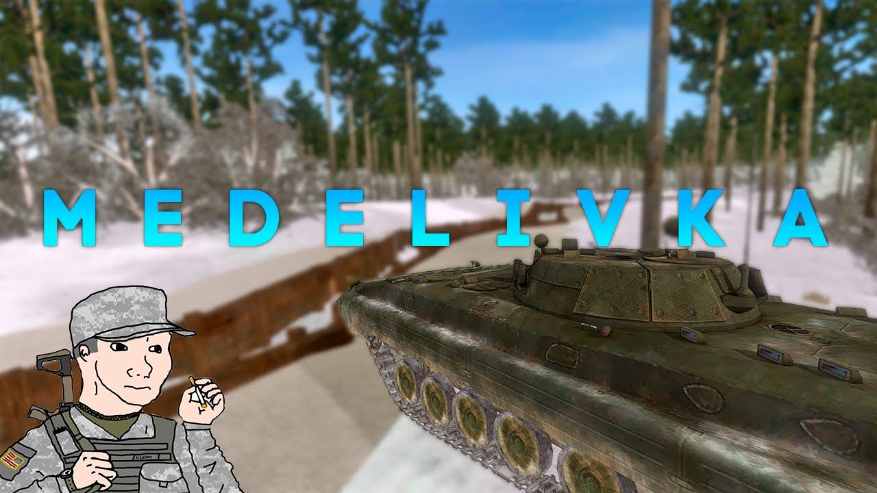 NEW! Штурм новой карты Medelivka! Project Reality