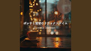 A Quiet Interlude with Espresso