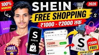 How to Get ₹1000 - ₹2000 Free Shopping on Shein 🛍️ Tricks | How to Shop for Free on the Shein App... screenshot 4